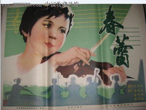 学历证书包括毕业证书结业证书学位证书